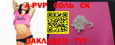 mix Краснодар