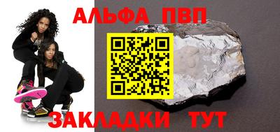 mix Краснодар