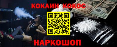 mix Краснодар