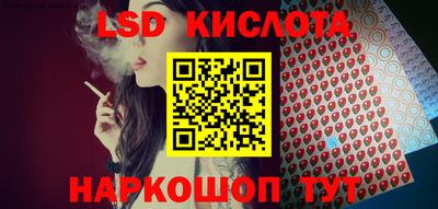 mix Краснодар