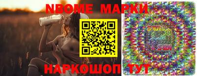 mix Краснодар