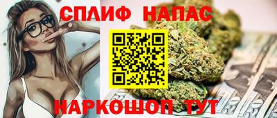 mix Краснодар