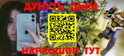 mix Краснодар