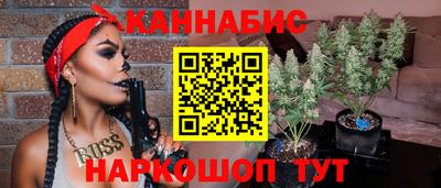 дмт Краснокаменск