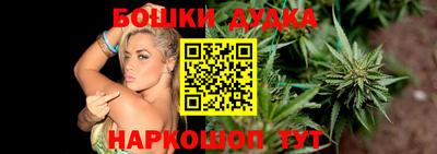 mix Краснодар