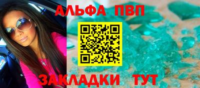 mix Краснодар