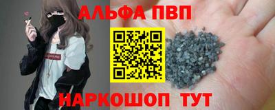 mix Краснодар