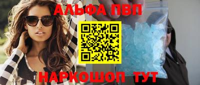 дмт Краснокаменск