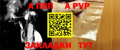 mix Краснодар