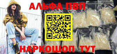 mix Краснодар