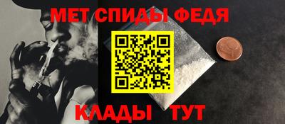 mix Краснодар