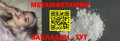 mix Краснодар