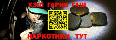 mix Краснодар