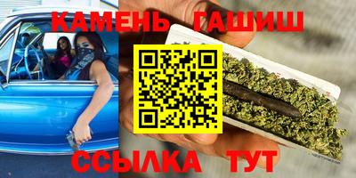 mix Краснодар