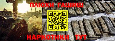 соль ск Краснознаменск